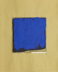 170803_t25_tela_9642